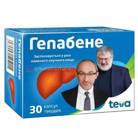 аоов уггвгв